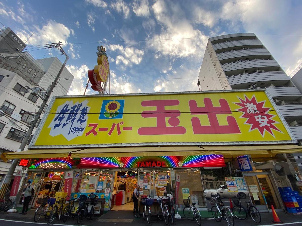 Appartamento ラグジュリア難波204 Osaka Esterno foto