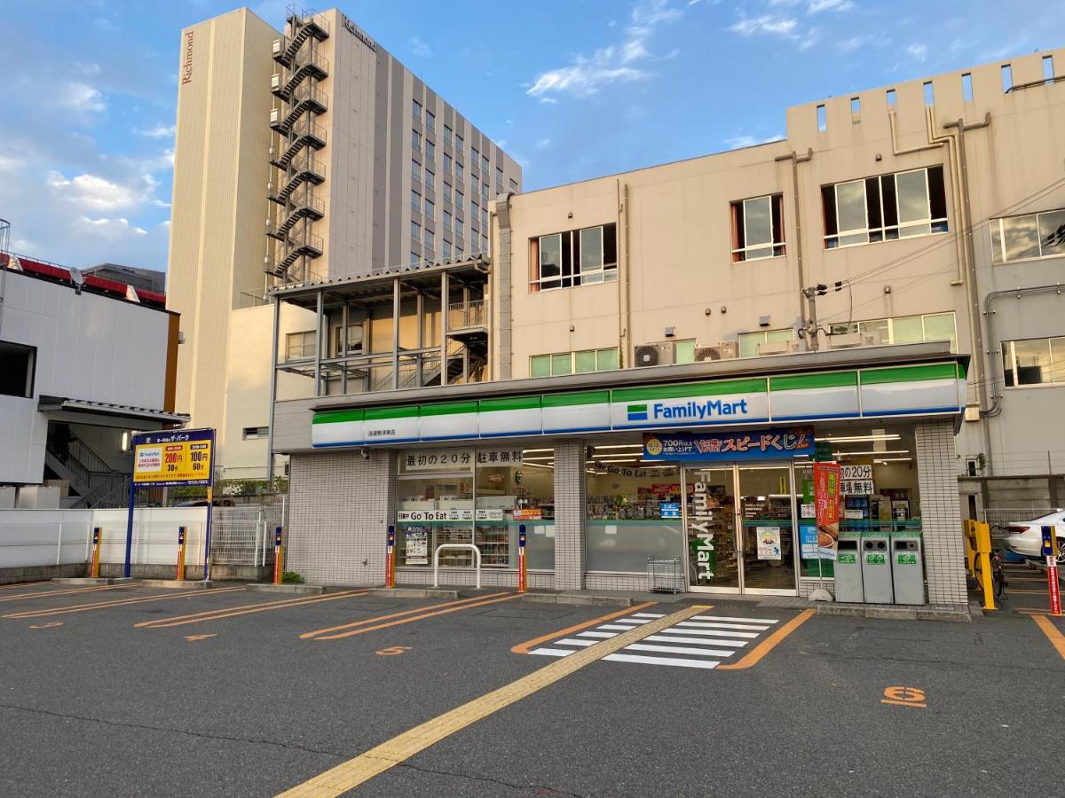 Appartamento ラグジュリア難波204 Osaka Esterno foto