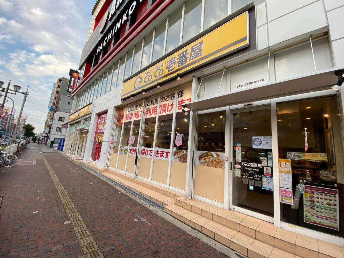 Appartamento ラグジュリア難波204 Osaka Esterno foto