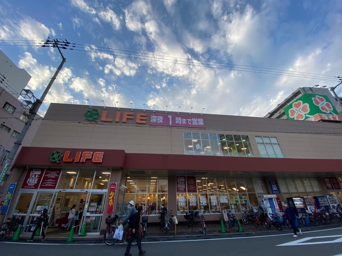 Appartamento ラグジュリア難波204 Osaka Esterno foto