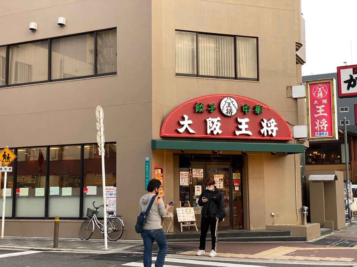 Appartamento ラグジュリア難波204 Osaka Esterno foto