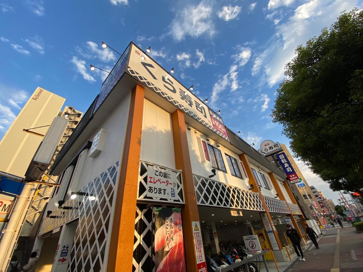 Appartamento ラグジュリア難波204 Osaka Esterno foto