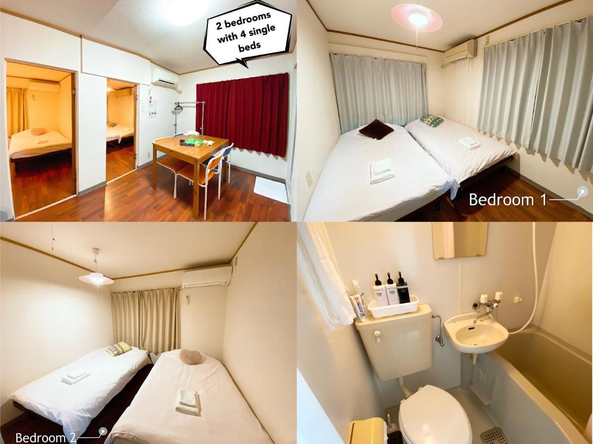 Appartamento ラグジュリア難波204 Osaka Esterno foto